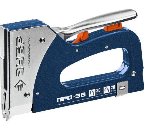 ЗУБР Про-36, скобы тип 36/28, кабельный рессорный степлер (31580) купить  в Сочи