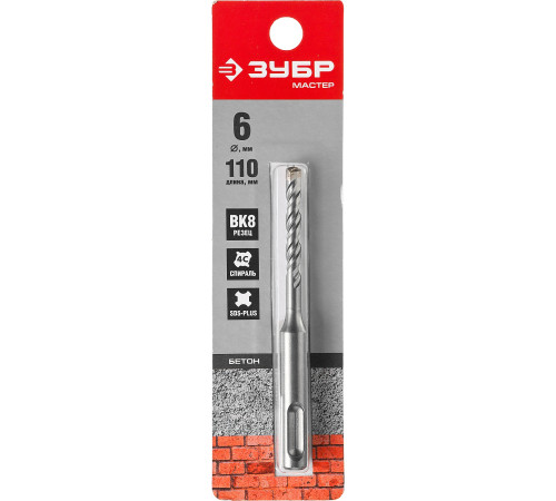 ЗУБР 6 x 110 мм, SDS-plus бур (29315-110-06) купить  в Сочи