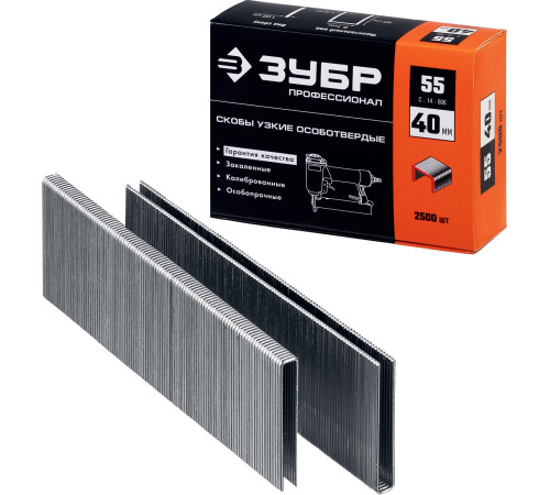 ЗУБР тип 18GA (55/90/C) 40 мм, 2500 шт, скобы для степлера, Профессионал (31855-40) купить  в Сочи