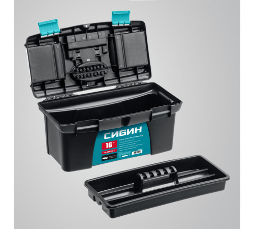 СИБИН 410 х 220 х 195 мм, (16″), Пластиковый ящик для инструментов (38010-16) купить  в Сочи