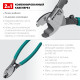 KRAFTOOL KS-16, d 9мм, 160мм, кабелерез (23333-16) купить в Сочи