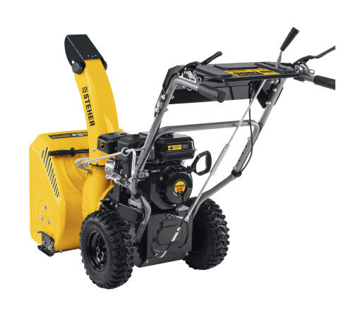 STEHER 56 см, бензиновый снегоуборщик, EXTREM (GST-756) купить  в Сочи