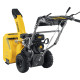 STEHER 56 см, бензиновый снегоуборщик, EXTREM (GST-756) купить  в Сочи
