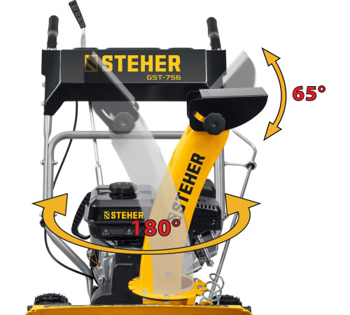 STEHER 56 см, бензиновый снегоуборщик, EXTREM (GST-756) купить  в Сочи
