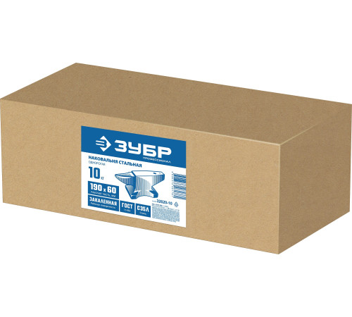 ЗУБР 10 кг, стальная наковальня, Профессионал (32620-10) купить  в Сочи ЗУБР 10 кг, стальная наковальня, Профессионал (32620-10) купить  в Сочи