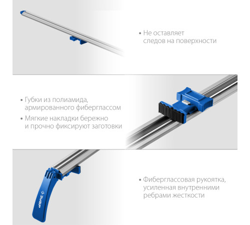 ЗУБР УЗН-140, 1400 мм, направляющая шина, Профессионал (32232-2) купить в Сочи ЗУБР УЗН-140, 1400 мм, направляющая шина, Профессионал (32232-2) купить в Сочи