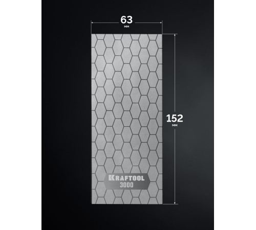 KRAFTOOL DIAMOND 63 х 152 мм, Р3000, пластина алмазная заточная (35710-3000) купить  в Сочи KRAFTOOL DIAMOND 63 х 152 мм, Р3000, пластина алмазная заточная (35710-3000) купить  в Сочи