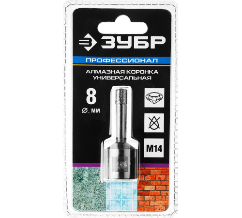 ЗУБР АВК, d 8 мм, (М14, 15 мм кромка), вакуумная алмазная коронка, Профессионал (29865-08-M14) купить в Сочи ЗУБР АВК, d 8 мм, (М14, 15 мм кромка), вакуумная алмазная коронка, Профессионал (29865-08-M14) купить в Сочи