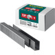 KRAFTOOL тип 20GA (53F/D/056) 19 мм, 5000 шт, скобы для степлера (31787-19) купить в Сочи