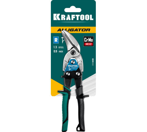 KRAFTOOL Alligator, 250 мм, правые усиленные ножницы по металлу с выносом (2328-OR) купить в Сочи KRAFTOOL Alligator, 250 мм, правые усиленные ножницы по металлу с выносом (2328-OR) купить в Сочи