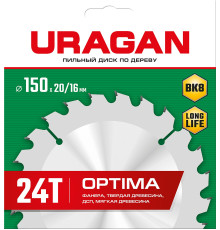 URAGAN Optima, 150 х 20/16 мм, 24Т, пильный диск по дереву (36801-150-20-24)