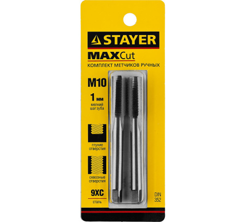 STAYER M10 х 1.0 2 шт, комплект метчиков (28025-10-1.0-H2) купить  в Сочи