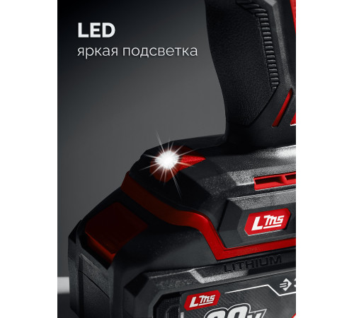 ЗУБР 20 В, 40 Н·м, без АКБ (LMS), дрель-шуруповерт (ДШ-40) купить  в Сочи