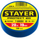 STAYER PROTECT-20, 19 мм х 20 м, 5 000 В, синяя, изолента ПВХ, Professional (12292-B) купить в Сочи