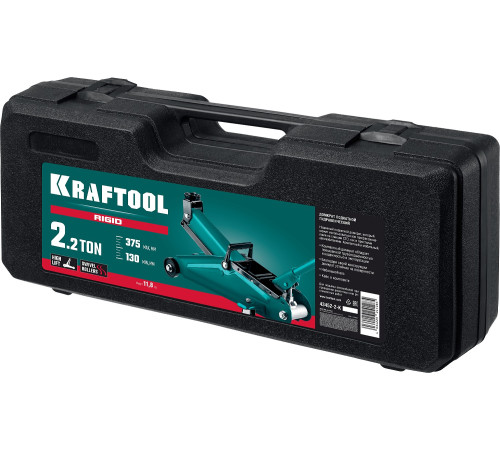 KRAFTOOL RIGID, 130 - 375 мм, подкатной домкрат с увеличенным подъемом (43452-2-K) купить  в Сочи