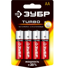 ЗУБР TURBO, АА х 4, 1.5 В, алкалиновая батарейка (59213-4C)