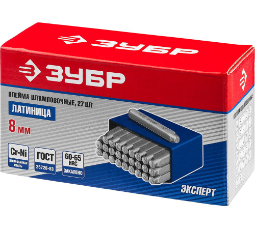 ЗУБР 8 мм, латиница, штамповочные буквенные клейма, Профессионал (21505-08) купить  в Сочи