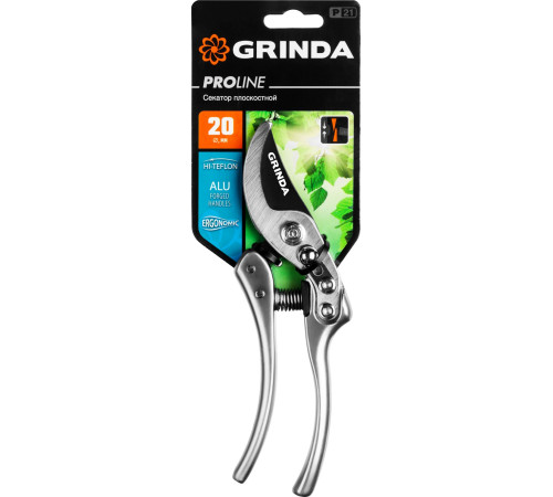 GRINDA P-21, 210 мм, углеродистая сталь, хромированное покрытие, с алюминиевыми коваными рукоятками, плоскостной секатор, PROLine (423421) купить в Сочи GRINDA P-21, 210 мм, углеродистая сталь, хромированное покрытие, с алюминиевыми коваными рукоятками, плоскостной секатор, PROLine (423421) купить в Сочи