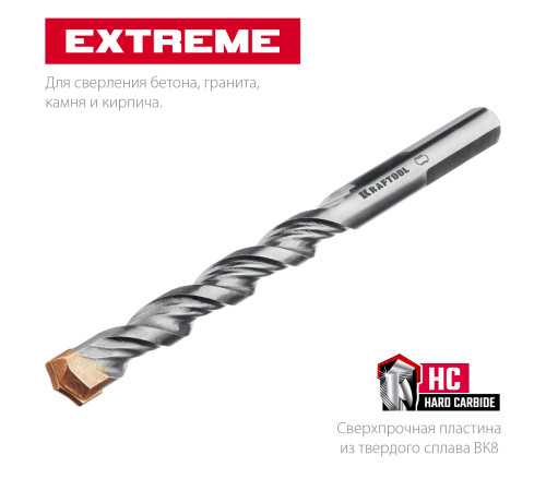 KRAFTOOL Extreme, 3 х 70 мм, цилиндр. хвостовик, сверло по бетону (29166-070-03) купить  в Сочи
