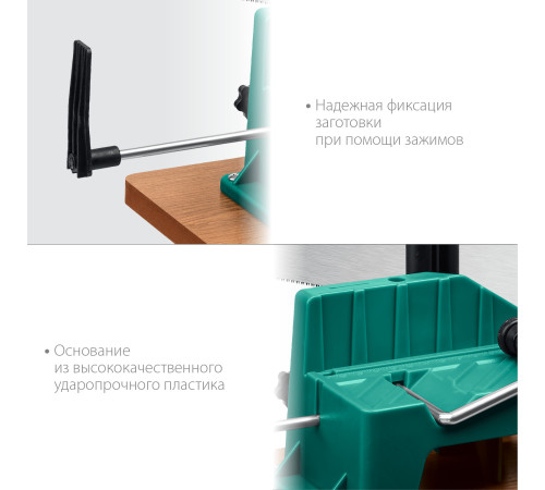 KRAFTOOL Alligator 3D, 600 мм, стусло прецизионное поворотно-наклонное (15451-600) купить в Сочи KRAFTOOL Alligator 3D, 600 мм, стусло прецизионное поворотно-наклонное (15451-600) купить в Сочи