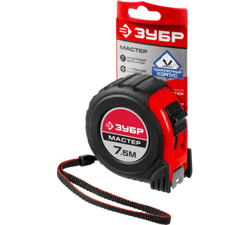 ЗУБР 7.5 м х 25 мм, рулетка (34055-08-25) купить  в Сочи