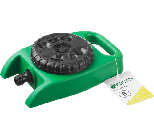 РОСТОК РС-8, 8-и позиционный, стационарный распылитель (427643) купить  в Сочи