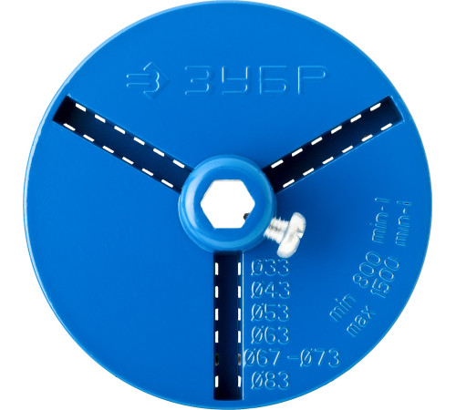 ЗУБР 6 шт, 33, 53, 67, 73 мм, карбид вольфрама, набор кольцевых коронок, Профессионал (33350-H6) купить  в Сочи