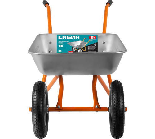 СИБИН СТ-21, 65 л, 100 кг, двухколесная, пневматические колеса, садовая тачка (39909) купить  в Сочи СИБИН СТ-21, 65 л, 100 кг, двухколесная, пневматические колеса, садовая тачка (39909) купить  в Сочи