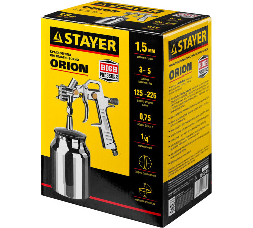 STAYER ORION S, 1.5 мм, пневматический краскопульт с нижним бачком (06472-1.5) купить в Сочи STAYER ORION S, 1.5 мм, пневматический краскопульт с нижним бачком (06472-1.5) купить в Сочи