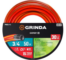 GRINDA EXPERT 3, 3/4″, 50 м, 30 атм, трёхслойный, армированный, поливочный шланг, PROLine (8-429005-3/4-50)