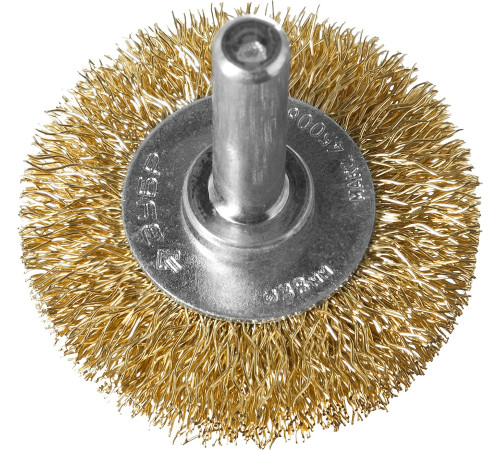 ЗУБР 38 мм, витая стальная латунированная проволока 0.3 мм, щетка дисковая для дрели, Профессионал (3520-038) купить  в Сочи