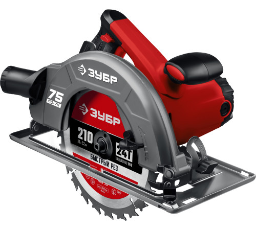 ЗУБР d 210 мм, 2000 Вт, циркулярная пила (дисковая) (ПД-75) купить  в Сочи