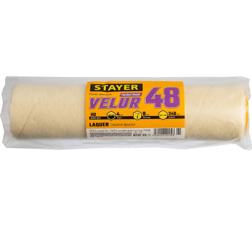 STAYER VELUR, 48 х 240 мм, бюгель 8 мм, ворс 4 мм, 50% акрил, 50% шерсть, для лаков и эмалей, малярный ролик, Professional (0232-25) купить в Сочи STAYER VELUR, 48 х 240 мм, бюгель 8 мм, ворс 4 мм, 50% акрил, 50% шерсть, для лаков и эмалей, малярный ролик, Professional (0232-25) купить в Сочи