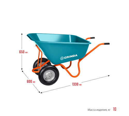 GRINDA GP-1, кузов увеличенного объема 260 л, г/п 120 кг, ударопрочный пластик, тачка садовая PROLine (422401) купить  в Сочи
