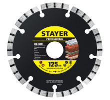 STAYER BETON 125 мм (22.2 х 7 х 2.0 мм), сегментный алмазный диск (3660-125)