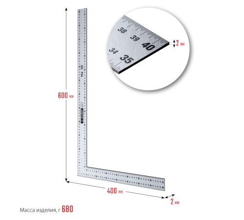 ЗУБР УПН-60, 600 х 400 мм, нержавеющий плотницкий угольник, Профессионал (3434-61) купить  в Сочи