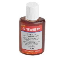 ЗУБР ФТКА (Ф61А), 30 мл, активный флюс (55493-030)