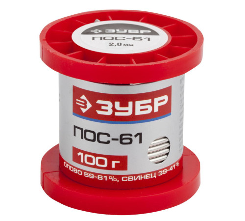 ЗУБР ПОС 61, 2 мм, 100 г, проволока, припой (55450-100-20) купить  в Сочи