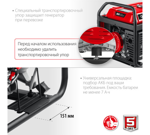 ЗУБР 2800 Вт, бензиновый генератор с электростартером (СБ-2800Е) купить  в Сочи ЗУБР 2800 Вт, бензиновый генератор с электростартером (СБ-2800Е) купить  в Сочи