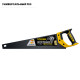 STAYER Cobra Black, 450 мм, универсальная ножовка, Professional (2-15081-45) купить в Сочи