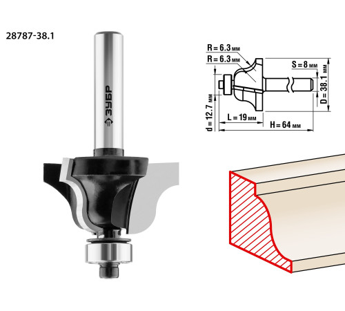 ЗУБР 38.1 x 19 мм, радиус 6.3 мм, фреза кромочная калевочная №4, Профессионал (28787-38.1) купить  в Сочи
