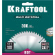 KRAFTOOL Multi Material, 300 х 30 мм, 80Т, пильный диск по алюминию (36953-300-30) купить  в Сочи