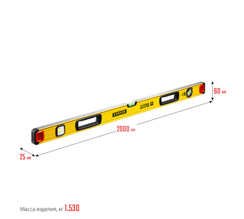 STAYER PRO STABIL, 2000 мм, усиленный профиль, магнитный уровень с поворотным глазком, Professional (3480-200) купить  в Сочи