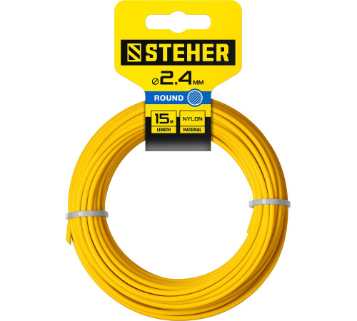 STEHER КРУГ, 2.4 мм, 15 м, леска для триммера (75001-2.4) купить в Сочи STEHER КРУГ, 2.4 мм, 15 м, леска для триммера (75001-2.4) купить в Сочи