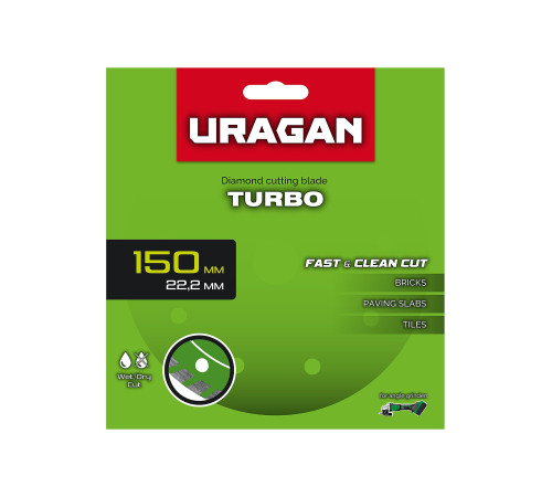 URAGAN TURBO 150 мм, диск алмазный отрезной сегментированный (36706-150) купить в Сочи URAGAN TURBO 150 мм, диск алмазный отрезной сегментированный (36706-150) купить в Сочи
