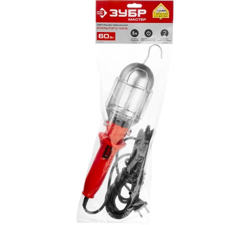 ЗУБР 60 Вт, переносный светильник открытого типа (61802) купить  в Сочи