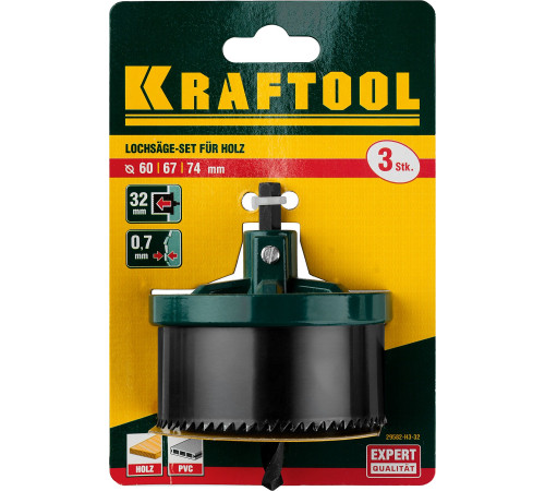 KRAFTOOL 3 шт, (60-67-74 x 32 мм), наборная кольцевая пила по дереву (29582-H3-32) купить  в Сочи