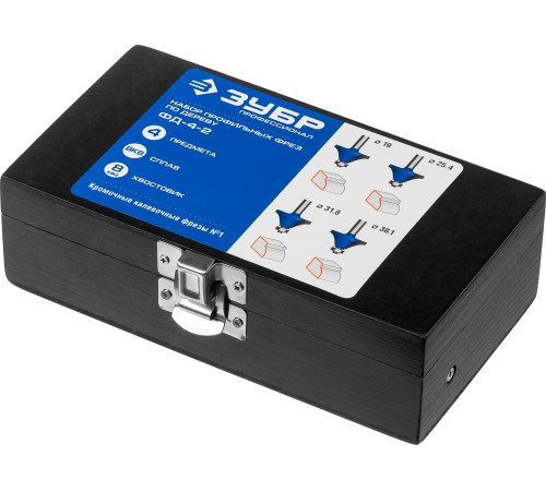 ЗУБР 4 шт, набор профильных фрез по дереву, Профессионал (28795-H4-2) купить  в Сочи