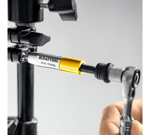 KRAFTOOL FIX-TORQ 2.0 Нм динамометрический адаптер для бит (64035-2.0) купить  в Сочи