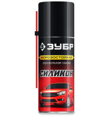 ЗУБР 210 мл, Силиконовая аэрозольная смазка, ПРОФЕССИОНАЛ (41443)